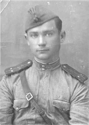 Лейтенант Зиновий Цирик, 1943 год